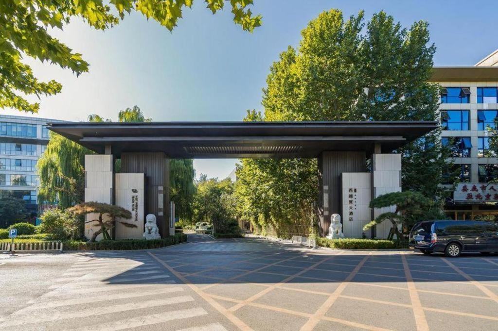 West International Trade Grand Hotel Peking Exterior foto