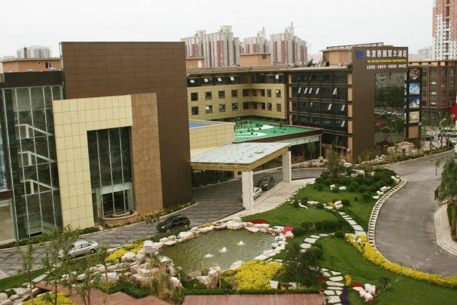 West International Trade Grand Hotel Peking Exterior foto